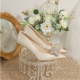 Wedding Dress Two-way Wear Pointed-toe Stiletto Bride Shallow Mouth Pumps Women High Heels